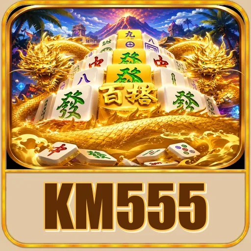 km555